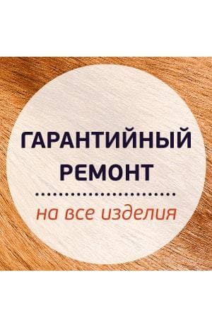 Распродажа шуб в армавире